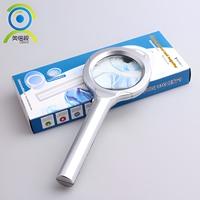 Loupe grossissante 3X avec grande lentille de 73 mm, loupe de lecture portative éclairée par LED pour les personnes âgées, inspection