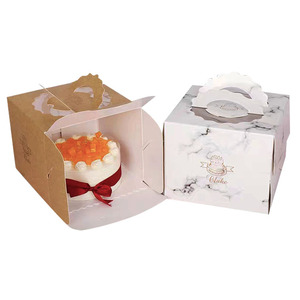 Venta al por mayor <span class=keywords><strong>de</strong></span> empaquetado <span class=keywords><strong>de</strong></span> producto cartulina <span class=keywords><strong>de</strong></span> comida <span class=keywords><strong>de</strong></span> embalaje <span class=keywords><strong>de</strong></span> caja <span class=keywords><strong>de</strong></span> regalo <span class=keywords><strong>para</strong></span> pastel - Product Image 1