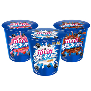 Snack Asiatici Best Seller, Biscotti Sandwich Wafer Croccanti da 55g, Snack Esotici con Crema Dolce, Cioccolato, Formaggio e Gusti Fruttati per Bambini - Product Image 3