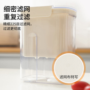 Filtre à yaourt, presse manuelle à ressort avec couvercle pour la préparation de yaourt grec épais et la séparation du fromage et du lactosérum - Product Image 4