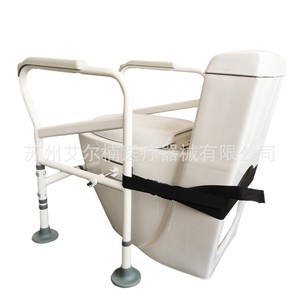 Barra de Apoyo para Inodoro RAGON-IEC Longshizhou, Capacidad de 150 Kg, Antideslizante, Plegable, para Personas Mayores y con Discapacidad, Uso Doméstico - Product Image 3