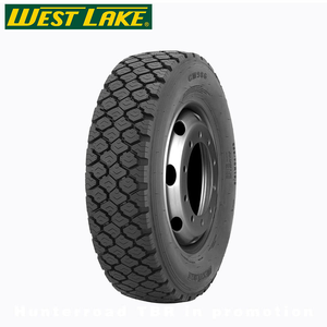 Pneus de camion lourd CM986 245/70R17.5 205/75R17.5 215/75R17.5 Neufs garantissant une durée de vie plus longue - Product Image 4
