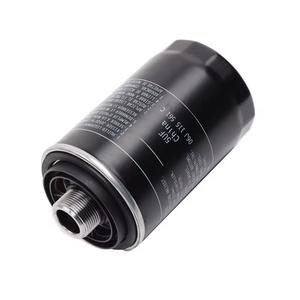 Filter oli Seat H14W30 OC456 WL7466 for for Seat untuk Audi GEELY HAVAL Seat Skoda Volkswagen - Product Image 2