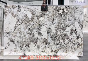 אבן קוורציט מודרנית יוקרתית מלוטשת, אבן גדולה שקופה לרקע פנדורה, עיצוב הבית, סלון ומטבח - Product Image 3