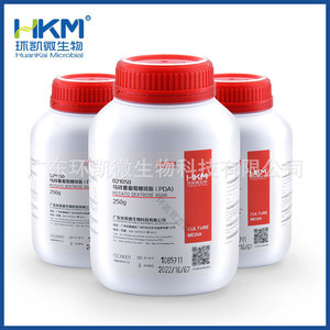 Huankai Potato dextrose agar PDA 250กรัมสำหรับการเพาะเชื้อราและยีสต์ - Product Image 5