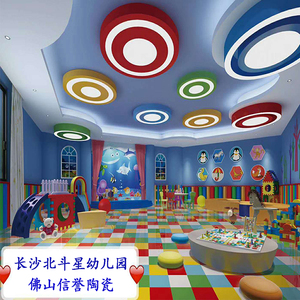 Thiết kế hiện đại 300x600 gốm sàn tường gạch đầy màu sắc đỏ vàng xanh xanh đen trắng chống trượt nhà bếp phòng tắm mẫu giáo - Product Image 4