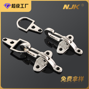 Metal Airplane Buckle 6mm Upward Facing <b>Clip</b> Buckle For Garment Bags Silver Durable - Product Image 5