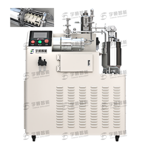 Yushun Farb-Keramik-Sandmühle Horizontale Sandmühle Labor-Perlmühle Komplettlösung Partikelgrößenanalyse - Product Image 6