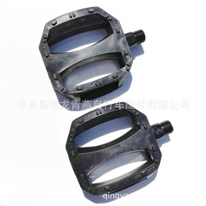 Pedales de bicicleta para niños, plataforma antideslizante, eje de acero negro, accesorio para bicicletas infantiles - Product Image 5
