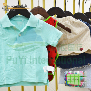 Balles de vêtements d'été pour enfants Balles de vêtements d'occasion à prix réduit pour enfants - Product Image 4