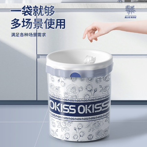 Blue Rose Thickened Drawstring Trash Bags With Handle Automatic Closure For Home Dormitory Student Use - Product Image 4