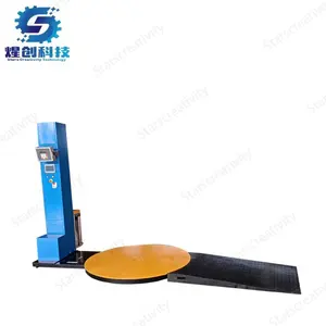 Automatic Stretch Film Pallet Turntable Shrink Wrapping Packing Wrapper Machine With Scale