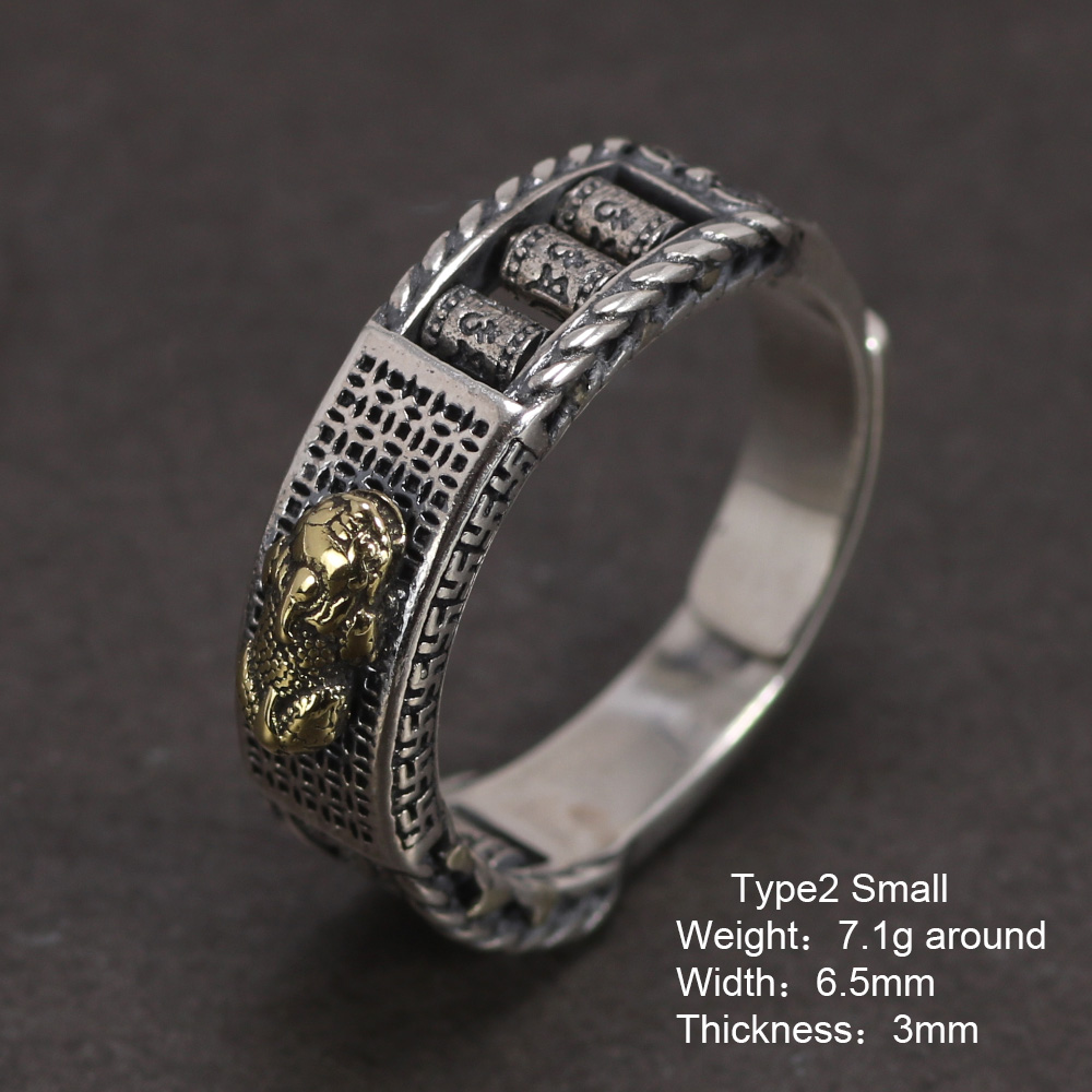 Silver Type2 Small