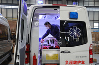 Ambulancia Multifuncional JMC 4*4 de Fabricación China en Perú