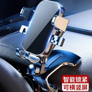 Soporte para teléfono de coche Yiju, de aleación de aluminio, con clip de sujeción automática para la consola central, para navegación. - Product Image 2