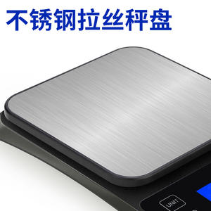 เครื่องชั่งครัวสแตนเลสแบบกำหนดเองได้ 1 กรัม 10 กิโลกรัม เครื่องชั่งดิจิตอลอิเล็กทรอนิกส์สำหรับการชั่งน้ำหนักวัตถุดิบในการทำขนม - Product Image 3