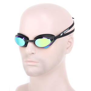 Lunettes <span class=keywords><strong>de</strong></span> <span class=keywords><strong>natation</strong></span> professionnelles Whale Original Factory <span class=keywords><strong>avec</strong></span> protection UV, anti-buée, joint en TPR, embout nasal en TPU et sangle en silicone - Product Image 3
