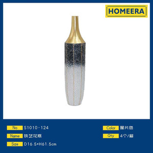 Ferro arte D165xH615cm vaso di fiori di lusso in metallo vaso da pavimento in alluminio per la decorazione della casa per la cucina e la sala da pranzo - Product Image 1
