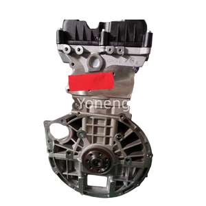 Conjunto de motor de <span class=keywords><strong>gasolina</strong></span> de alta calidad G4KG 2.4L para <span class=keywords><strong>Hyundai</strong></span> <span class=keywords><strong>H1</strong></span> - Product Image 4