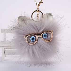 <span class=keywords><strong>Porte</strong></span>-clés pompon en fourrure <span class=keywords><strong>de</strong></span> <span class=keywords><strong>lapin</strong></span>, <span class=keywords><strong>lapin</strong></span>, hibou, <span class=keywords><strong>porte</strong></span>-cartes, 2020 - Product Image 1