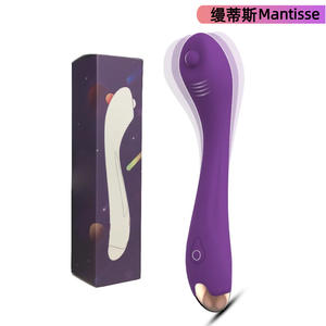 Consolador vibrador de punto G para mujer, Juguetes sexuales, vibradores anales para pezones, G estimulador de punto de clítoris, juguetes para adultos, masajeador, vibradores de bala Anal - Product Image 2