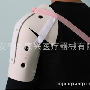 Shoulder fracture fixation, shoulder fracture fixation, surgical neck brace, <b>polymer</b> shoulder brace. - Product Image 3
