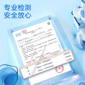 น้ำเกลือฆ่าเชื้อ AiHuJia ความเข้มข้น 0.9% โซเดียมคลอไรด์ 100 มล. 250 มล. น้ำยาบ้วนปากฆ่าเชื้อ สำหรับทำความสะอาดแผล - Product Image 1