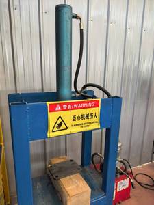 Mạnh mẽ mang lên đến 20t thủy lực khuôn Báo Chí với 3KW trạm bơm cho kho lưu trữ - Product Image 3