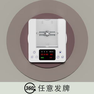 เครื่องแจกไพ่ LED อัตโนมัติสำหรับเกมกระดานหมากรุกและเกมบนโต๊ะ ขายส่ง - Product Image 5