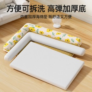 Pet Cooling Mat Rectangle Memory Foam Summer Cat Dog <b>Bed</b> Washable Neck Support Ice <b>Nest</b> Pet <b>Bed</b> - Product Image 3