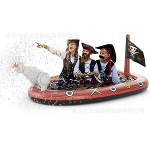 Inflatable Water Play Toy Pirate Ship Fountain Outdoor Swimming Pool PVC Childrens Water Amusement Facility - Product Image 2