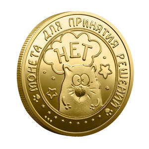 عملة تذكارية معدنية مطلية ثلاثية الأبعاد بتصميم كرتوني مخصص للهدايا مع تصميم مجاني - Product Image 3