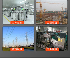 Tùy chỉnh dây dẫn đồng cao su cách điện cáp chống cháy cho các trung tâm dữ liệu và các ứng dụng Hàng Hải khoáng sản cách điện - Product Image 6