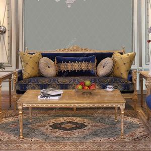 Set <span class=keywords><strong>Sofa</strong></span> Ruang Tamu Kayu Solid Klasik Baru Mewah Prancis dengan Kain untuk Rumah - Product Image 2