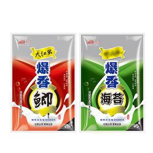 Appât pour poissons aux algues parfumées Zhongxin, 300g, appât composite granulaire pour la pêche à la carpe en eau douce - Product Image 5