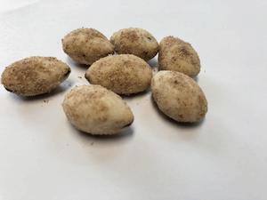 Frutos Secos al Por Mayor, <span class=keywords><strong>Almendras</strong></span> Naturales Recubiertas de Caramelo, Nueces, OEM ODM Disponible - Product Image 3