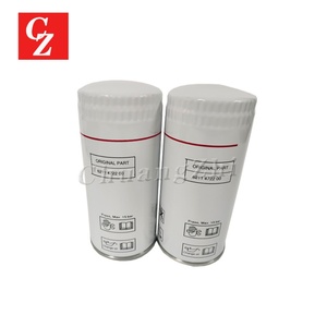 Elemento de Filtro de Aceite 6211472200 y 6211472250 para Piezas de Compresores Industriales Atlas Copco - Product Image 1