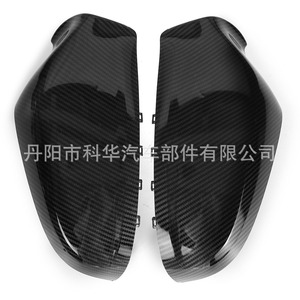 ฝาครอบกระจกมองข้างคาร์บอนไฟเบอร์ Opel รุ่น 6428199 ชุดเต็ม สำหรับ Astra H MK5 ปี 04-13 - Product Image 4