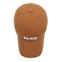 Gorra de Béisbol Trucker Deportiva y Moderna, Unisex, Transpirable, Ajustable, Estilo Urbano Minimalista, Lavada