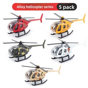 Modèle d'hélicoptère militaire en alliage à l'échelle 1:5 pour enfants <span class=keywords><strong>de</strong></span> 0 à 24 mois - Product Image 2