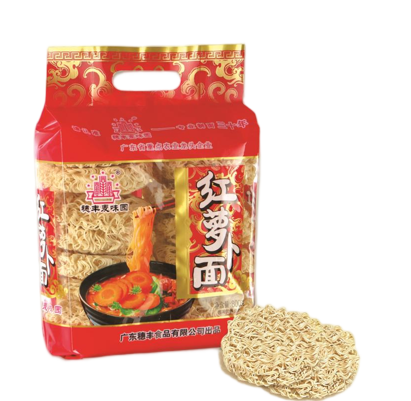 High Quality Customizable Noodles Healthy Delicious