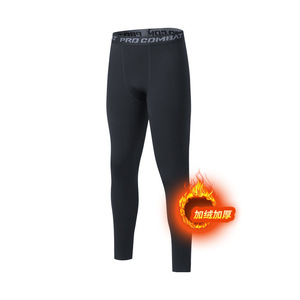 Lightweight Velvet Slim Fit Solid Basketball Football Training Sportswear <b>Compression</b> <b>Shirt</b> Premium Make Your Own Active Tops - Product Image 6