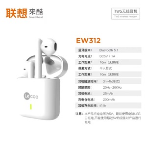 Auriculares Lecoo Tws con estuche de carga tipo C, auriculares inalámbricos con cancelación de ruido, Bluetooth, para videojuegos, deportes y música - Product Image 5