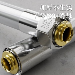 Baolian Stainless Steel Shower Hose 1/2 In Screw In Durable Universal Plumbing Hose - Product Image 1