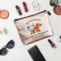 Sac de voyage en toile pour filles, grande capacité, imprimé numérique personnalisé, motif animal, pour crayons, cosmétiques, maquillage, câble de données