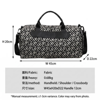 Bolsa de Viaje de Fin de Semana con Diseño Jacquard, Ribete de Cuero, Correa de Hombro Ajustable, Bolso Tejido Geométrico de Gran Capacidad