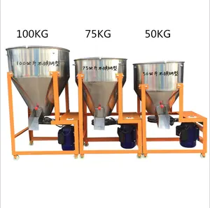 Mixer Pakan Unggas Elektrik 220V, Mixer Pakan Hewan