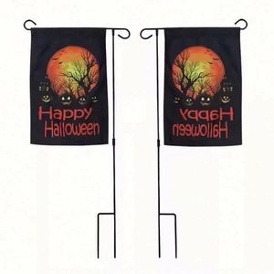 ชุดขาตั้งธงโลหะสำหรับสวนกลางแจ้ง - ธงผ้าอ๊อกซ์ฟอร์ด 300D แบบสองด้านสั่งทำได้ ขนาด 12x18 นิ้ว เป็นมิตรกับสิ่งแวดล้อม ทนทาน ธงสำหรับสนามหญ้า แบบดิจิทัล - Product Image 2