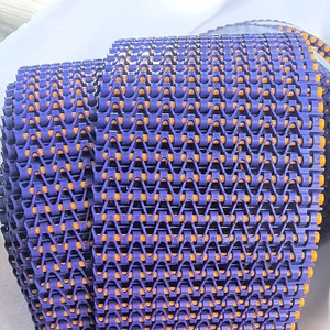 12.7 Section Is 1230 Series <strong>Conveyor</strong> <strong>Belt</strong> Distance From the Plastic Mesh <strong>Belt</strong> - Product Image 2