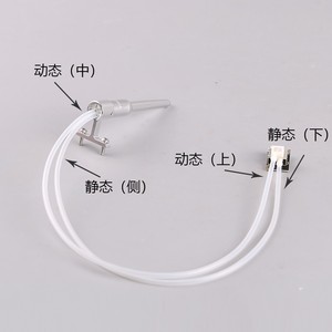Mayatech Metal Mt90 Pitot Tube For Fixed Wing <b>Drone</b> Apm Pixhawk Flight Controller Airspeed Sensor - Product Image 2